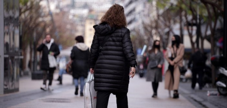 Τη Δευτέρα το Δώρο Χριστουγέννων, αυτόφωρο αδίκημα η μη καταβολή του