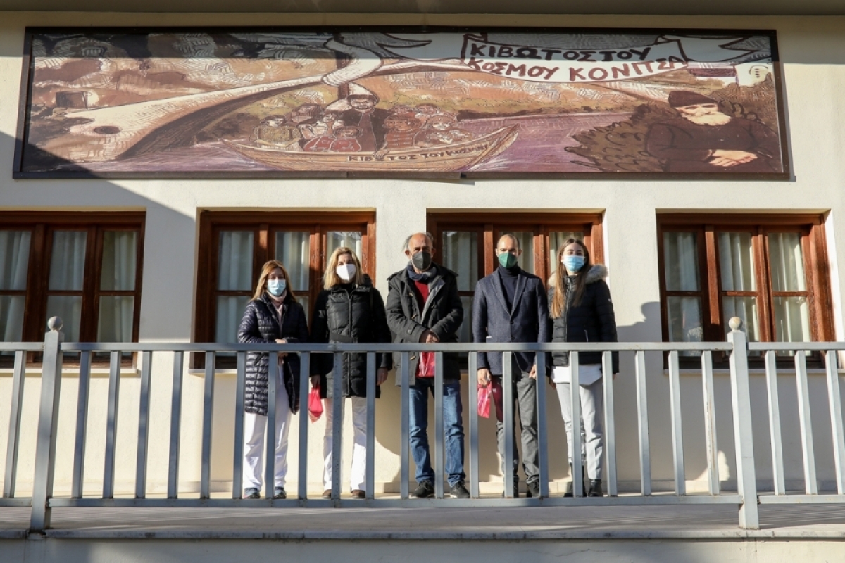 ΕΛΟΠΥ, ΜΕΒΓΑΛ, Δ. ΝΟΜΙΚΟΣ και KROP ενώνουν τις δυνάμεις τους για να υποστηρίξουν τις δομές της «Κιβωτός του Κόσμου» στην Πωγωνιανή και στην Κόνιτσα