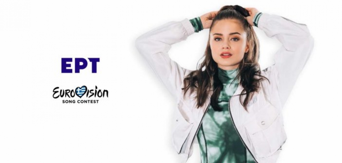 Eurovision 2021: Στον Β’ Ημιτελικό η Ελλάδα – Σε ποια θέση θα τραγουδήσει η Stefania