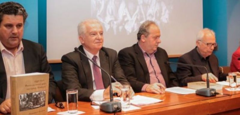 Αθήνα: Παρουσιάστηκε το βιβλίο του Π. Κατσούλη – «1940 – 1950 Φωτεινές και σκοτεινές ημέρες στην περιοχή Μεσολογγίου»