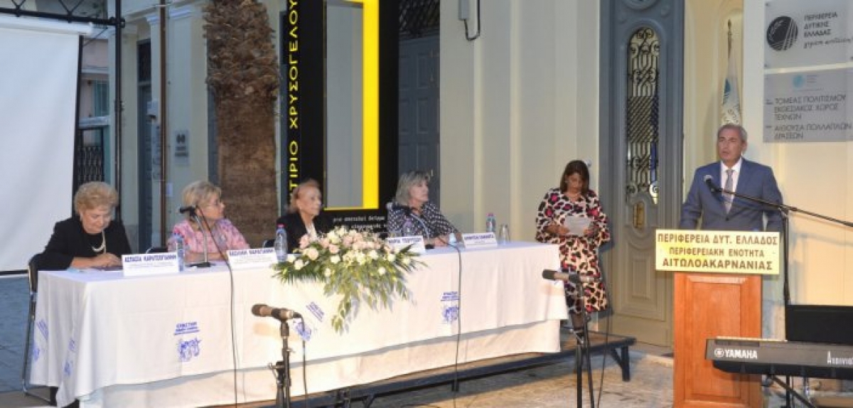 Εργαστήρι “Παναγία Ελεούσα”: Επιτυχημένη η εκδήλωση που βασίστηκε στο εκπαιδευτικό παραμύθι της Μαρίας Α. Τσούτσου