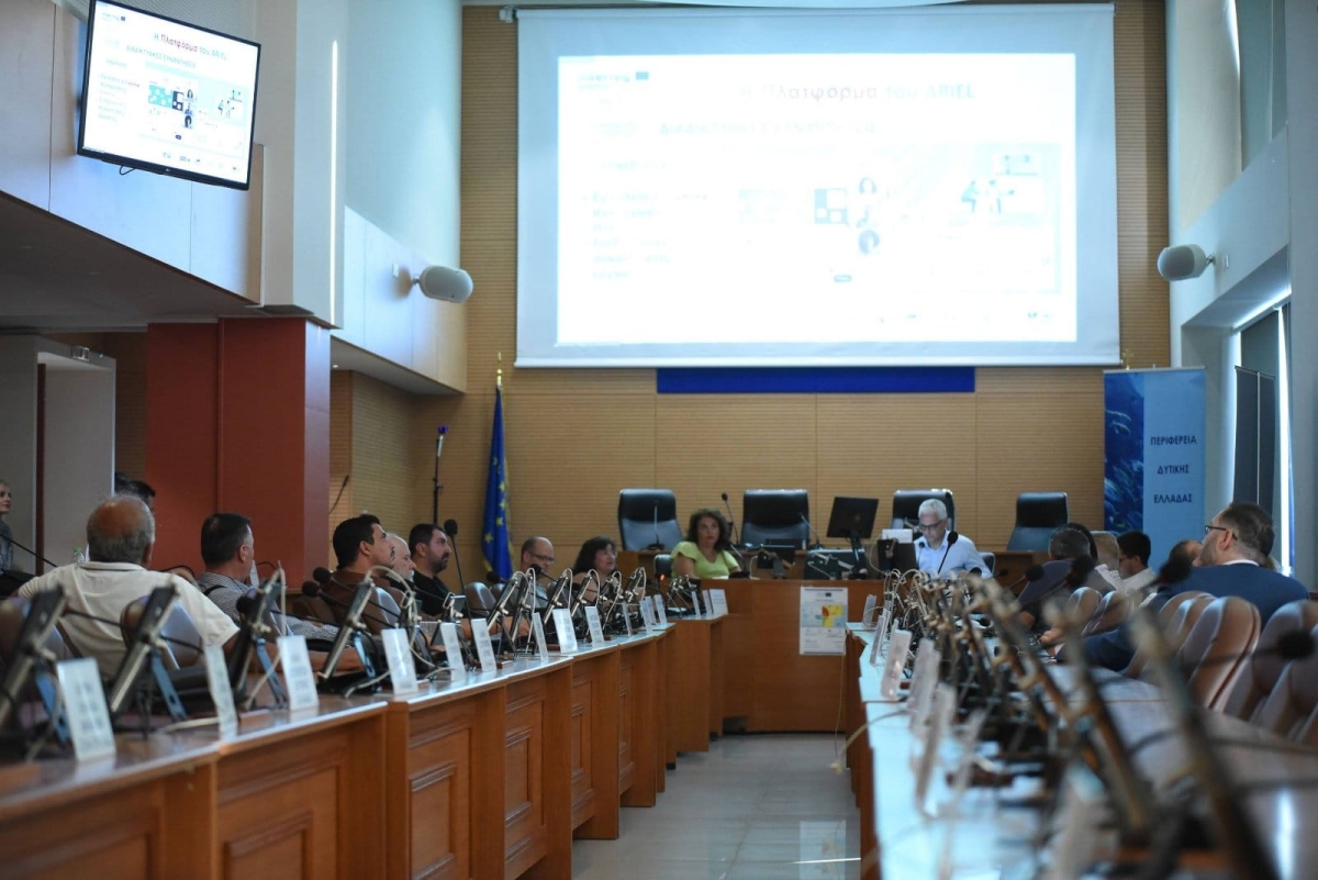 Οι προοπτικές ανάπτυξης της αλιείας και της υδατοκαλλιέργεια στο επίκεντρο  της τελικής εκδήλωσης του έργου ARIELPLUS