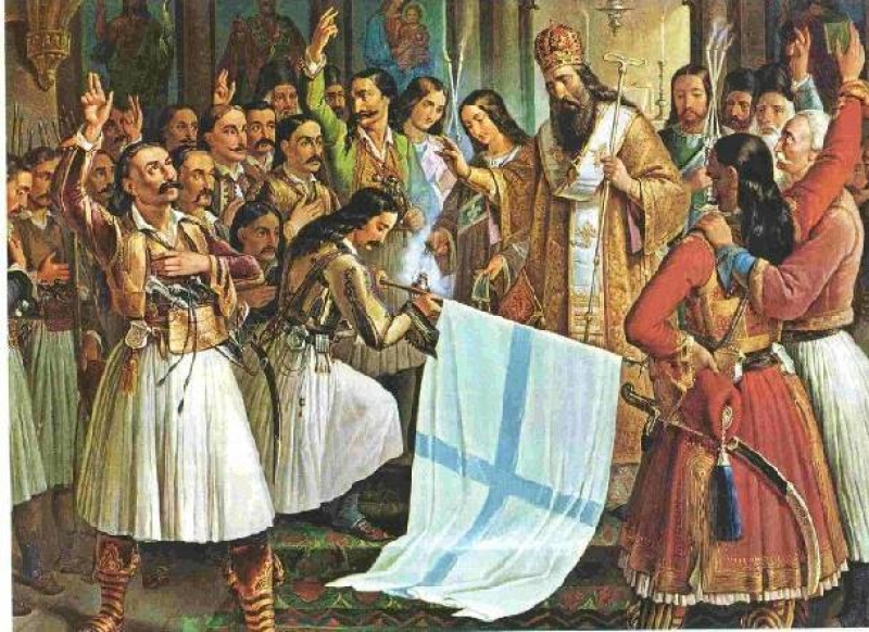 Δήμος Αγρινίου: Εκδήλωση για την Εθνική Επέτειο της 25ης Μαρτίου