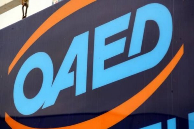 Προσθήκη των ΑΜΕΑ στην 3η φάση για την Κοινωφελή Εργασία
