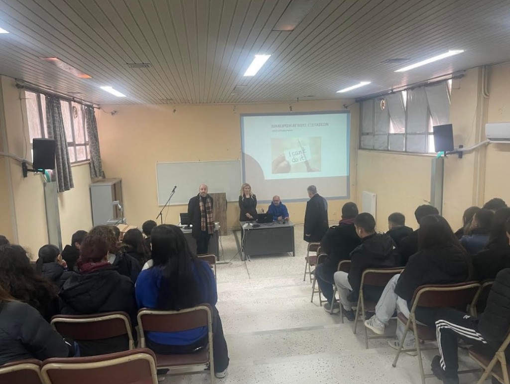 Αποκαταστάθηκε και είναι ξανά λειτουργικό το αμφιθέατρο του 4ου ΓΕΛ Αγρινίου