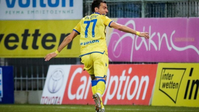 Αστέρας Τρίπολης - Παναιτωλικός 2-1