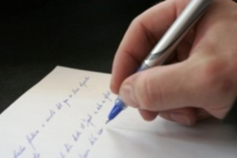 Εξετάσεις Ελληνομάθειας για υπηκόους τρίτων χωρών και αιτούντες ασύλου