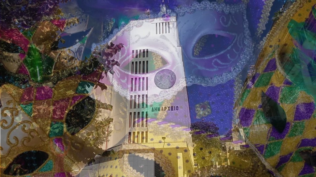 Το πρόγραμμα των Αποκριάτικων Εκδηλώσεων στον Δήμο Αγρινίου (Πεμ 12 - Κ.Δευ 23/2/2026)