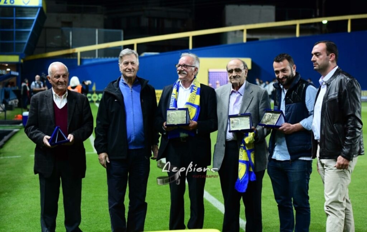 Παναιτωλικός: Τιμήθηκαν για την προσφορά τους Χαρδαλιάς, Αλβανός, Σταρακάς και Σκιαδάς