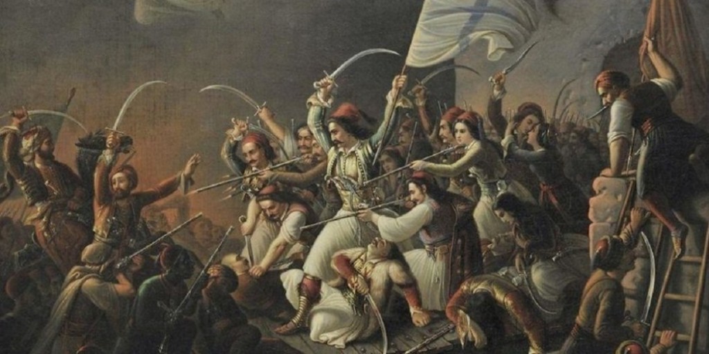 Άγνωστα γεγονότα της πολιορκίας του Μεσολογγίου