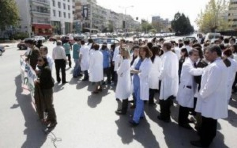 Στο αυριανό συλλαλητήριο και οι οδοντίατροι του Αγρινίου