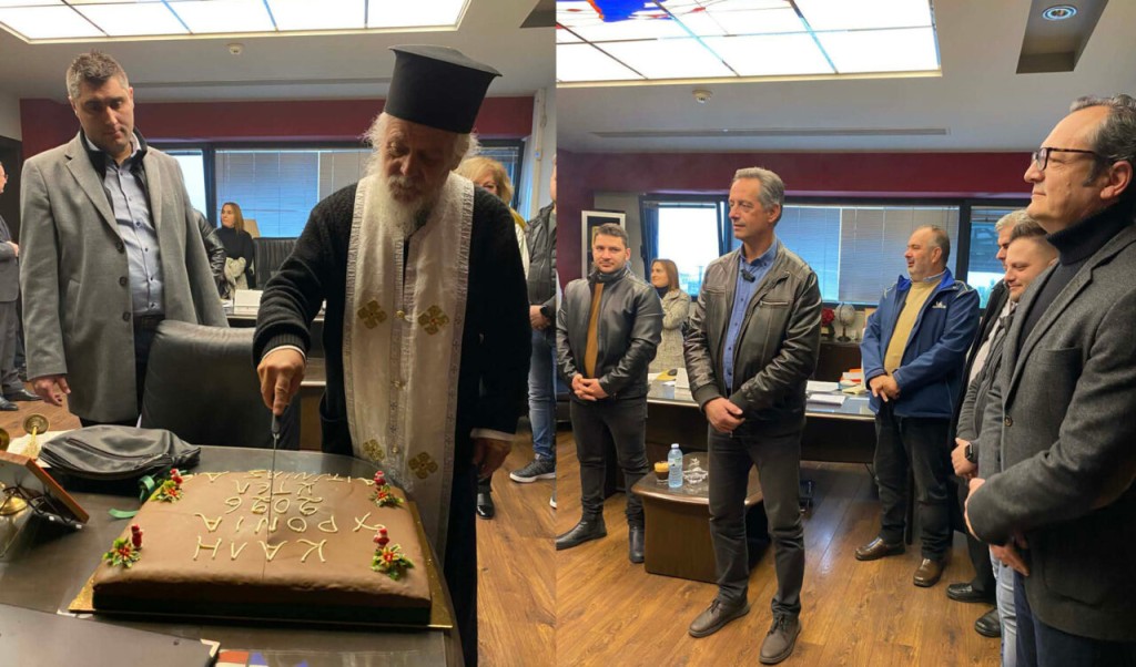 Έκοψε την πίτα του το Υπεραστικό ΚΤΕΛ Ν. Αιτωλοακαρνανίας