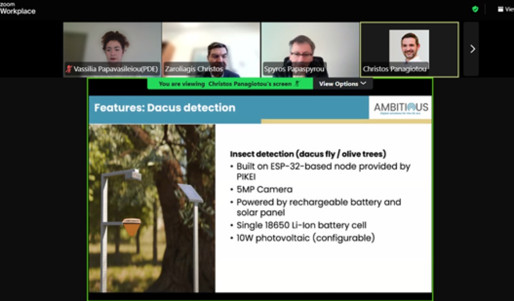 Διαδικτυακή συνάντηση για το έργο Ambitious