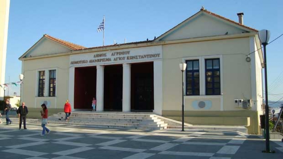 Δήμος Αγρινίου: «Η καθαριότητα είναι υπόθεση όλων μας