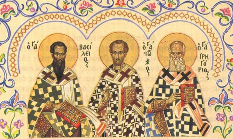 Εορταστική εκδήλωση για την εορτή των Αγίων Τριών Ιεραρχών  Προστατών των Ελληνικών Γραμμάτων (Τετ 30/1/2019 19:00)