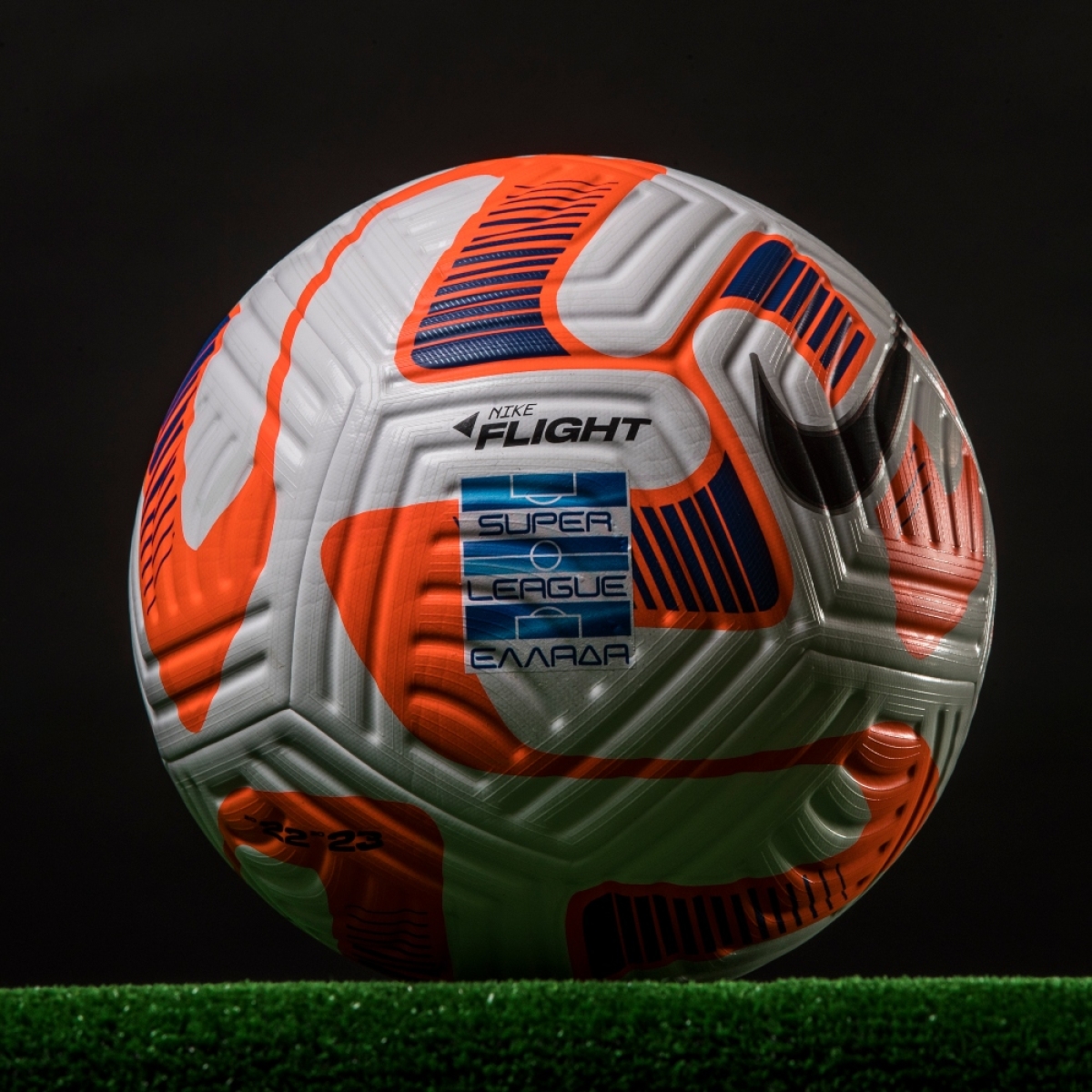 Τριήμερο πρεμιέρας στη Super League (Παρ 19 - Κυρ 21/8/2022)