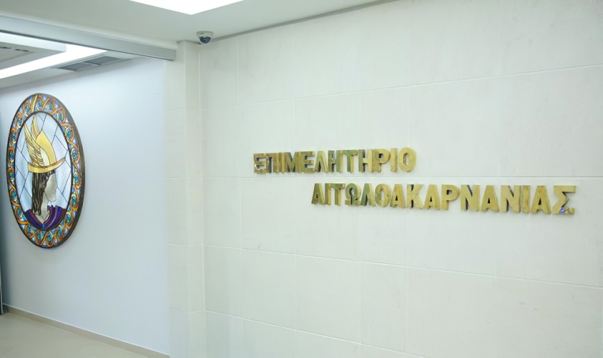 Προκήρυξη Δράσης «Ενίσχυση της Ίδρυσης και Λειτουργίας Νέων Μικρομεσαίων Επιχειρήσεων»