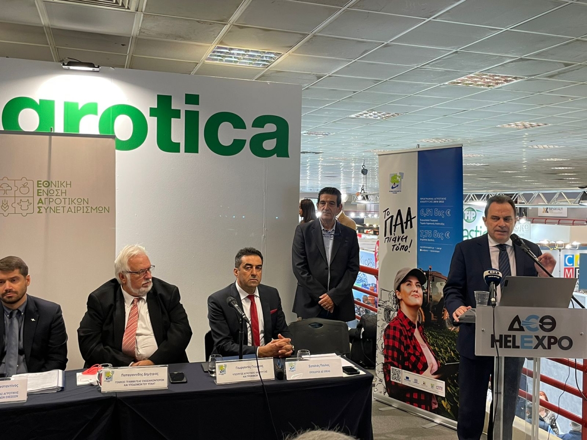 Γεωργαντάς: Συνεργατισμός και εκπαίδευση μπορούν να δώσουν προοπτική και ώθηση στην αγροτική οικονομία