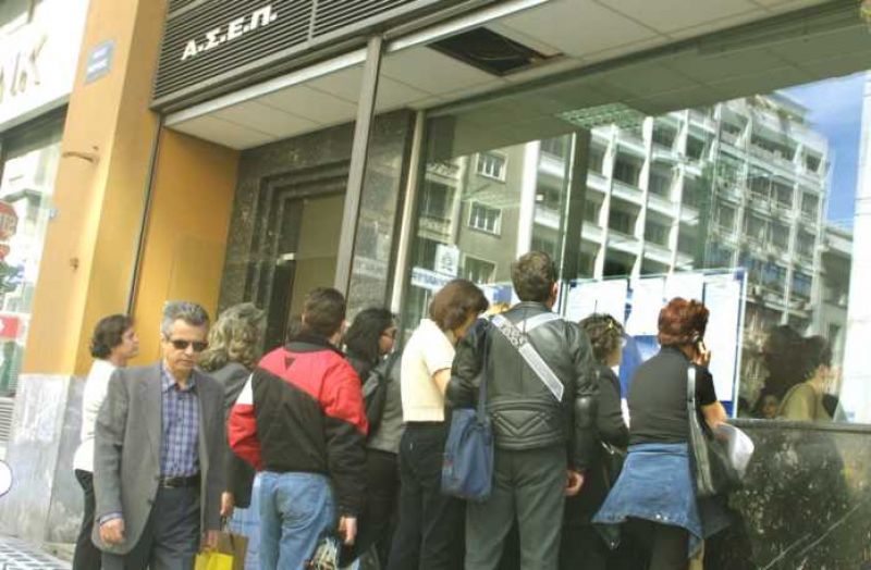 ΑΣΕΠ: Πότε θα ανακοινωθούν οι οριστικοί πίνακες της προκήρυξης 2Κ/2017