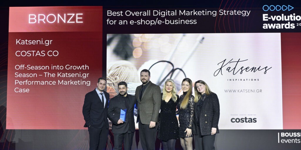 Το Αγρίνιο στο βάθρο των E-volution Awards: Το katseni.gr κατέκτησε Bronze βραβείο σε εθνικό διαγωνισμό