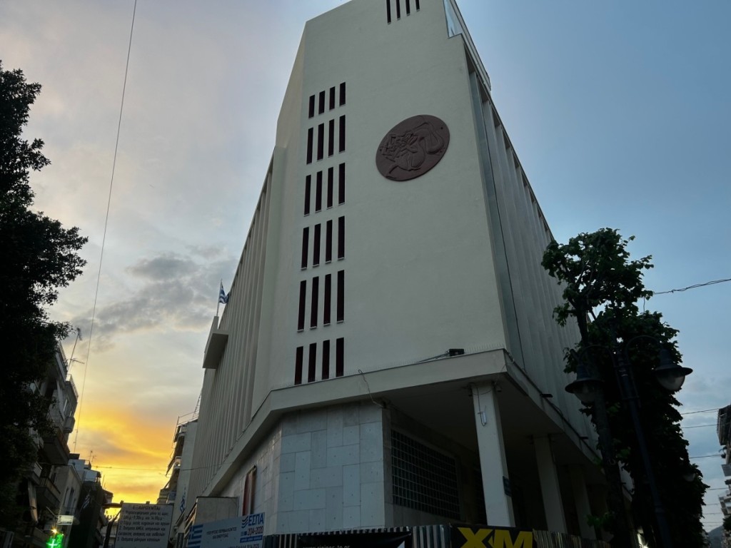 Δήμος Αγρινίου: Υπάλληλος που είχε διοριστεί με πλαστό πτυχίο καλείται να επιστρέψει 230.000 ευρώ