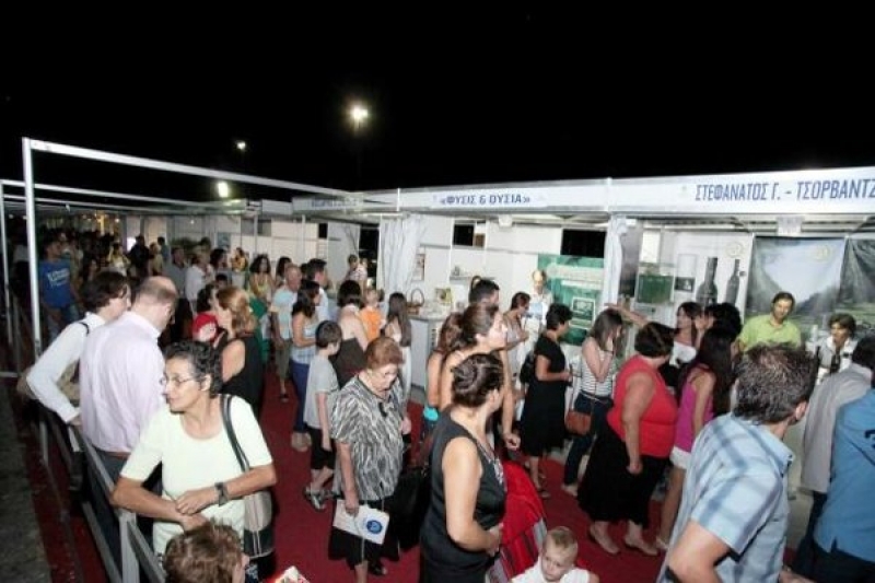 Αναστολή της Έκθεσης Υπηρεσιών και Προϊόντων Δήμου Ι.Π. Μεσολογγίου