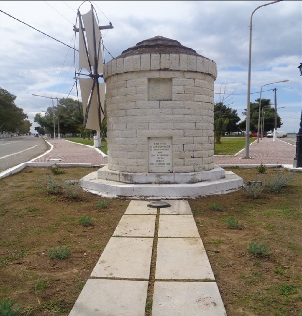 Μεσολόγγι: Εκπαιδευτικό πρόγραμμα στο Πνευματικό Κέντρο Ι.Ν. Αγίας Παρασκευής