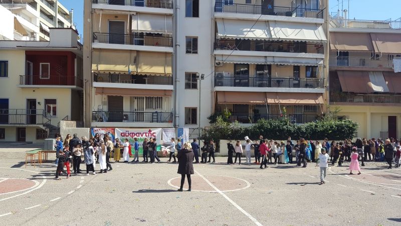 Με πολύ κέφι τσίκνησε και το 4ο Δημοτικό Σχολείο Αγρινίου