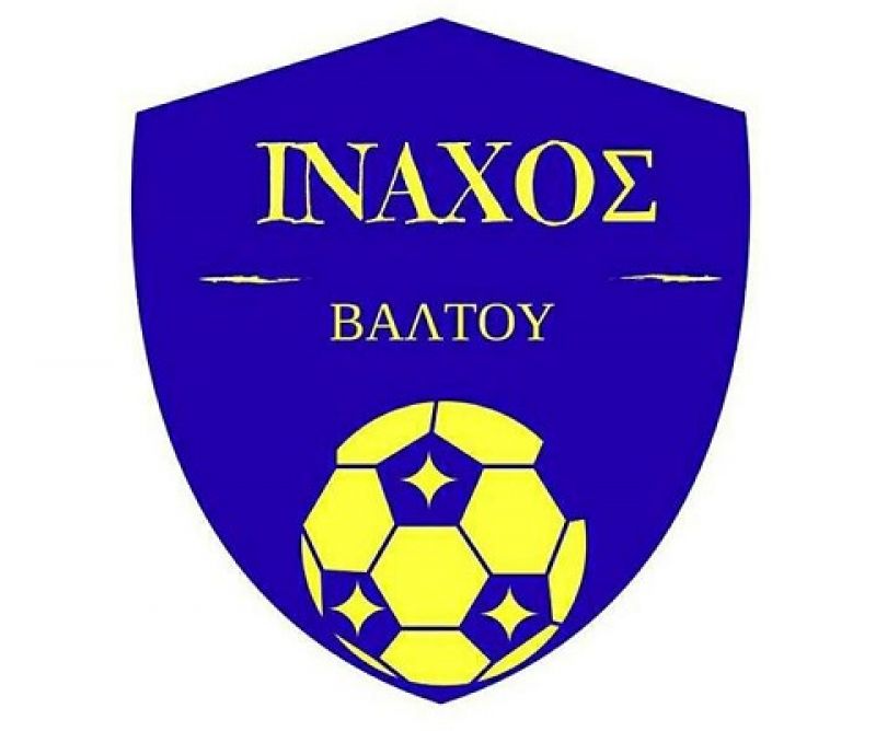 Παραιτήθηκε ο Ίναχος