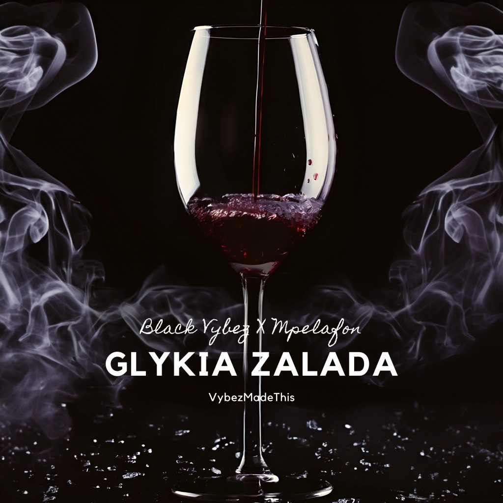 Η νέα επιτυχία των Black Vybez &amp; Mpelafon