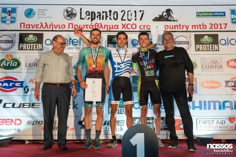 Ολοκληρώθηκε με μεγάλη επιτυχία το  Lepanto championships cross country XCO 2017