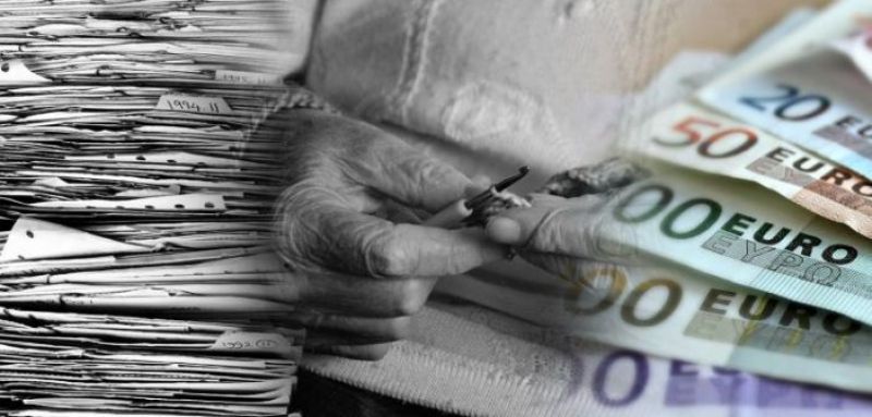 Συντάξεις: Ποιοι θα δουν πραγματικές αυξήσεις και πόσο – Πότε θα δοθούν τα νέα ποσά