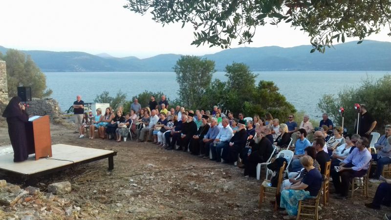 Ξεκίνησαν χθες από την Ι. Μ. Φωτμού οι «Γιορτές Αγίου Κοσμά Αιτωλού» στον Δήμο Θέρμου.