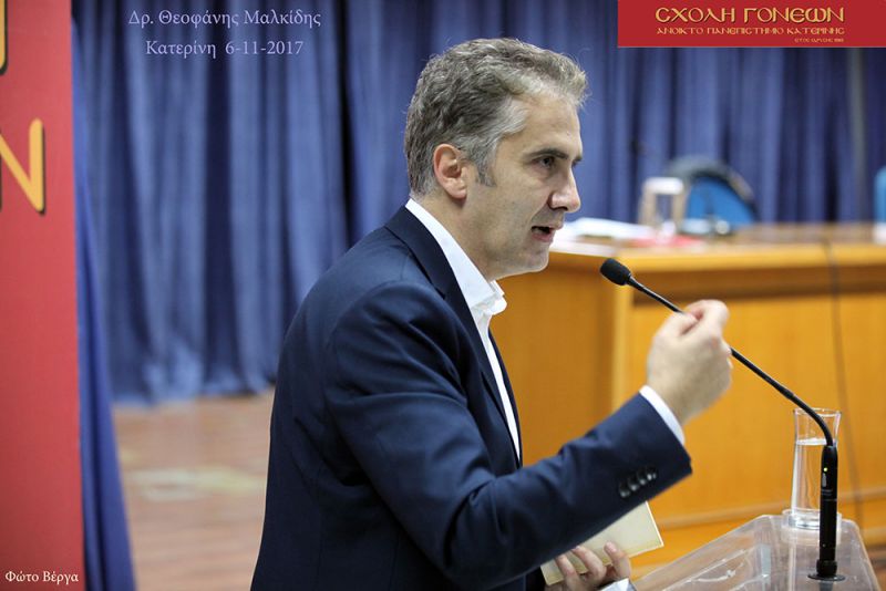 Αγρίνιο: Ομιλία με θέμα «Παλαιές και σύγχρονες γενοκτονίες εναντίον του Ελληνισμού (Μικρά Ασία – Πόντος – Ολοκαυτώματα στην Κατοχή – σημερινή εθνική κρίση)» (Κυρ 22/4/2018 11:30)