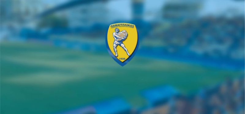 Παναιτωλικός: Ανοικτά τα γραφεία