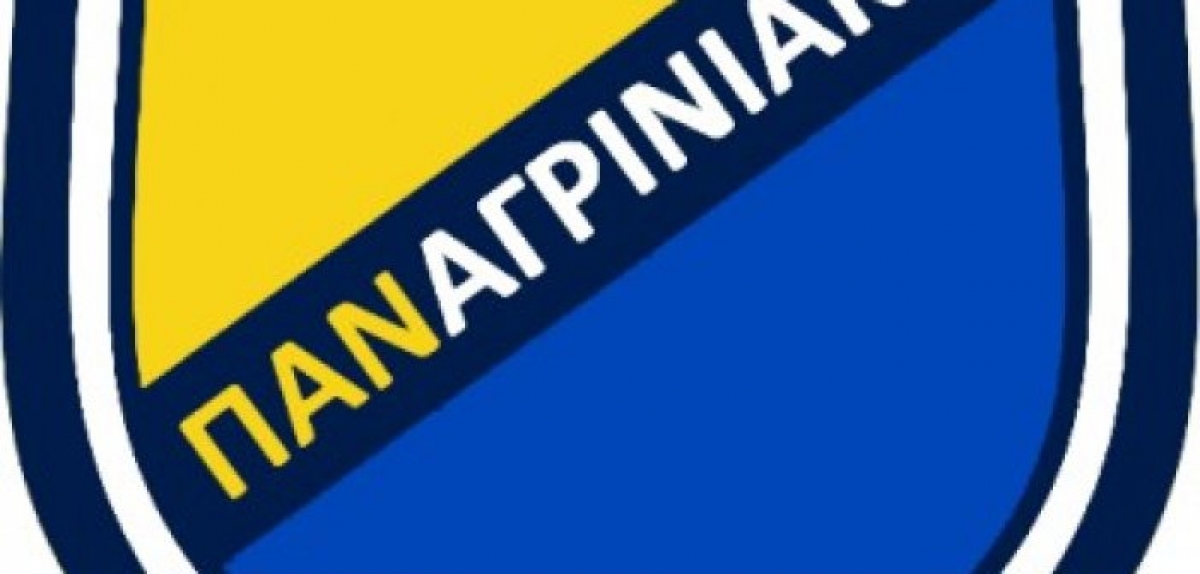 Παναγρινιακός: Σε livestreaming ο αυριανός αγώνας με τον Αχέροντα Καναλακίου
