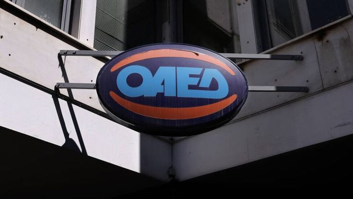 ΔΥΠΑ: Αναρτήθηκαν τα προσωρινά μητρώα παρόχων επαγγελματικής κατάρτισης
