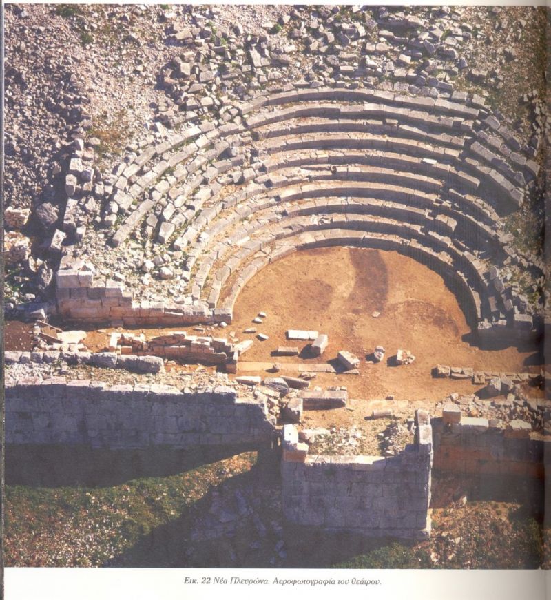 «Εν Νυκτί…»: Εκδηλώσεις από την Εφορεία Αρχαιοτήτων Αιτωλοακαρνανίας