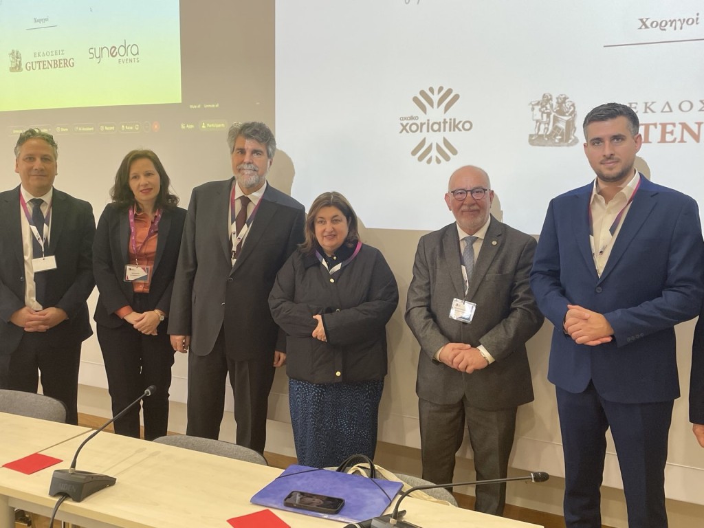 Με ομιλητές και ομιλήτριες εγνωσμένου κύρους και επιστημονικούς διαλόγους υψηλού επιπέδου το 1ο Forum Κοινωνικών Επιστημών Ε.Α.Π.