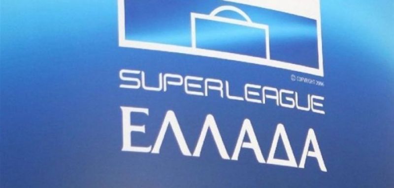 Άνοιξε ο δρόμος για αναδιάρθρωση!
