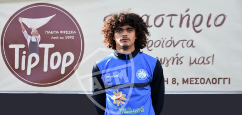 Μεταγραφή από Super League 1 για την ΑΕΜ