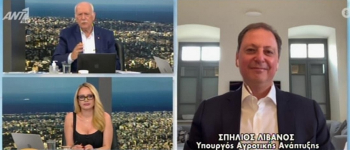 Λιβανός στον ΑΝΤ1: Πρέπει να ταυτίσουμε τα ελληνικά προϊόντα με την προσπάθεια για ανάπτυξη- Σπάμε τα καρτέλ και στηρίζουμε τους Έλληνες αγρότες