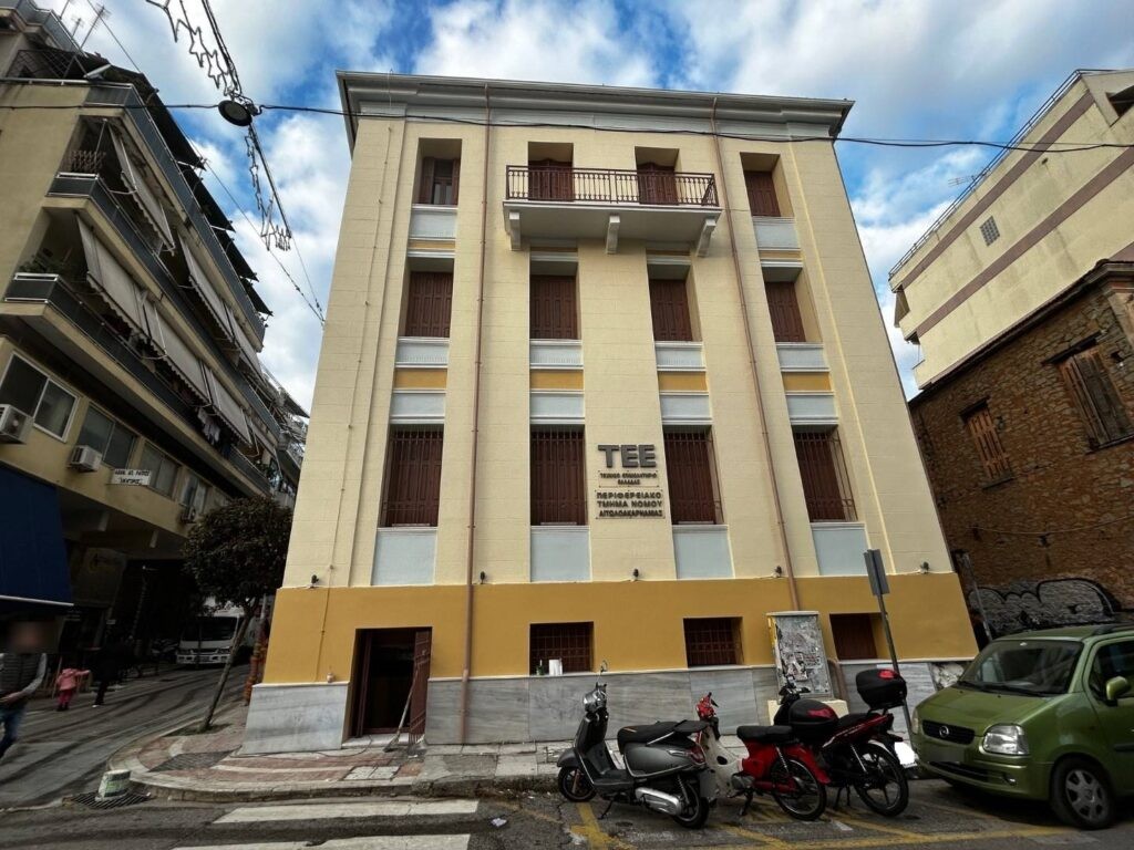 Αγρίνιο: Εσπερίδα στο ΤΕΕ με θέμα «Η επόμενη γενιά στα σύνθετα συστήματα εξωτερικής θερμομόνωσης» (Τετ 4/3/2026 18:00)