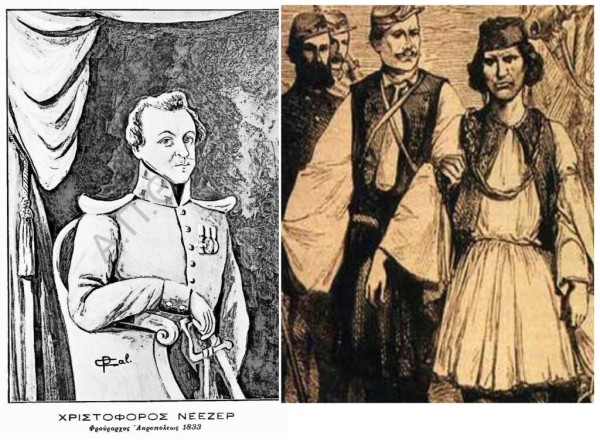 Ο Γερμανός “ληστογιατρός” Μίλλερ που γιάτρευε τους ληστές στο Αγρίνιο επί Όθωνα