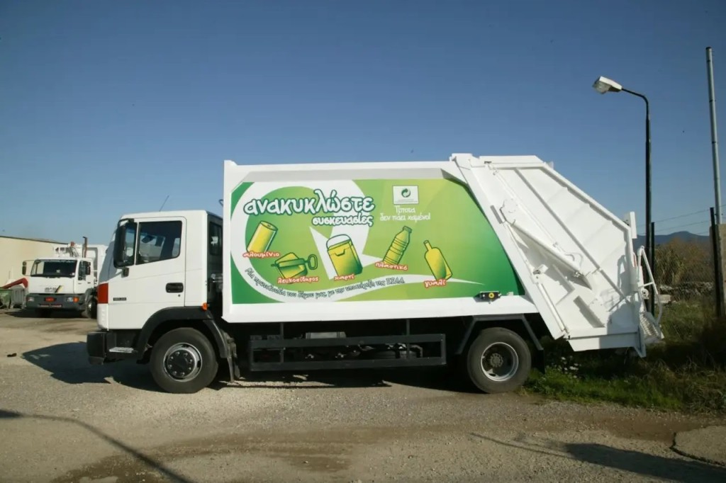 ΑΔΕΔΥ Αιτωλοακαρνανίας: Κατά της ιδιωτικοποίησης Ανακύκλωσης και Καθαριότητας στο Μεσολόγγι