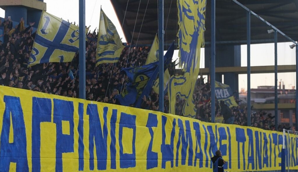 Θύρα 6: «Θέλουμε Παναιτωλικό με όραμα. Θέλουμε Παναιτωλικό με ταυτότητα. Η υπομονή τελειώνει»