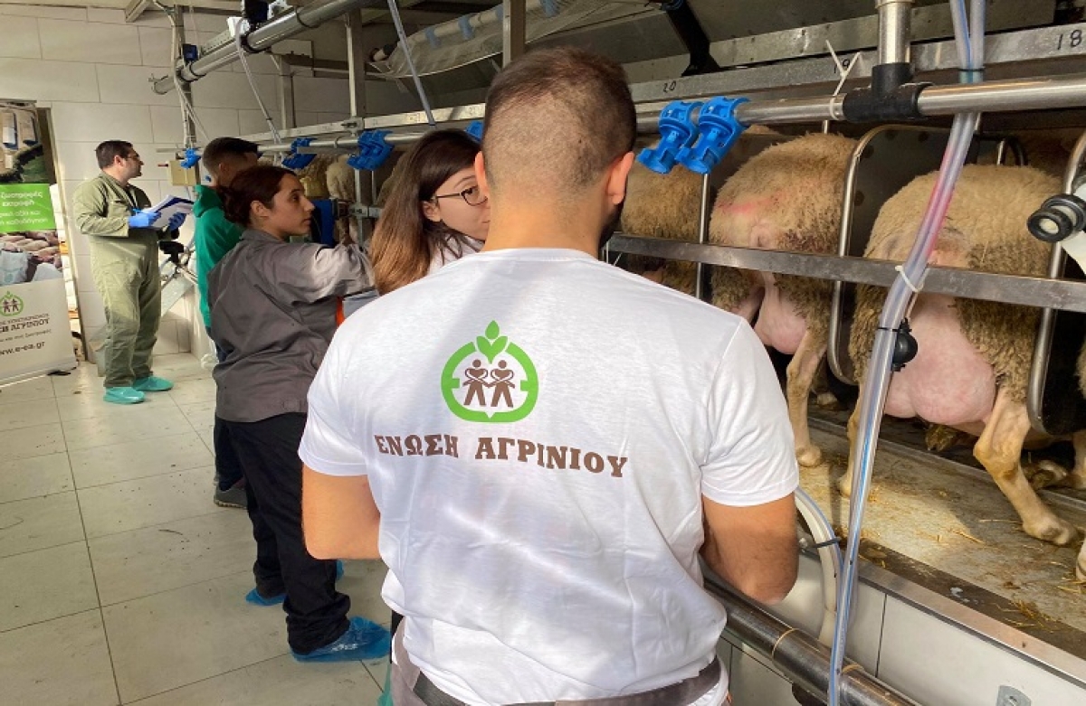 Μητρώο Κτηνιατρικής Αγωγής και Φαρμακευτικά Προϊόντα