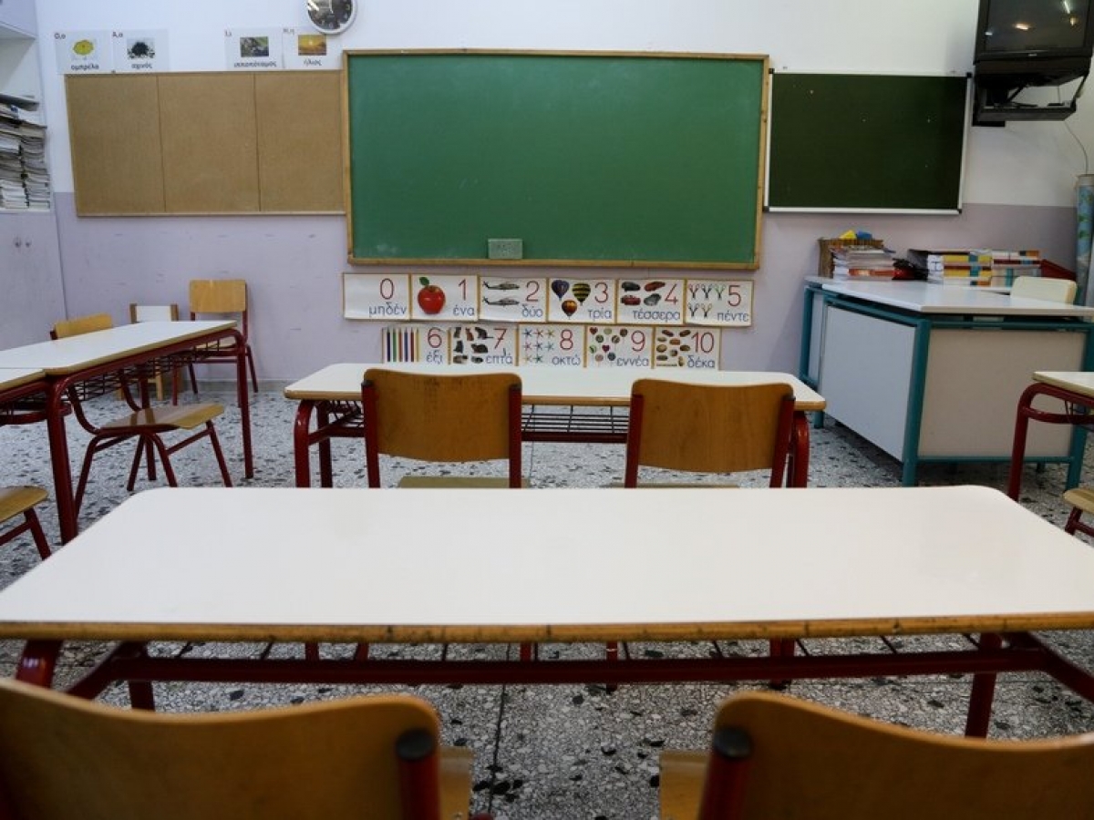 Οι μεγάλες αδυναμίες της εξ αποστάσεως εκπαίδευσης στην τεχνική επαγγελματική εκπαίδευση