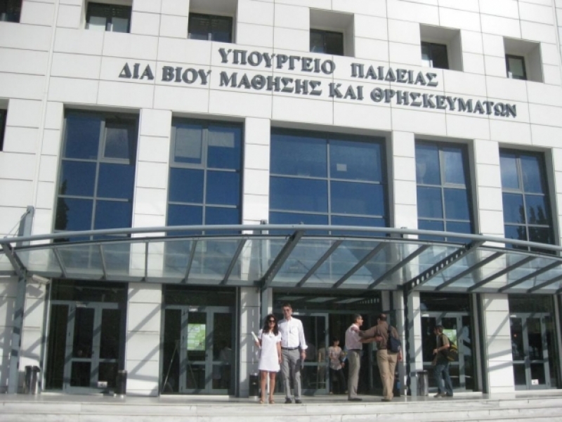 Από 27/7 έως 7/8 οι αιτήσεις των αναπληρωτών εκπαιδευτικών