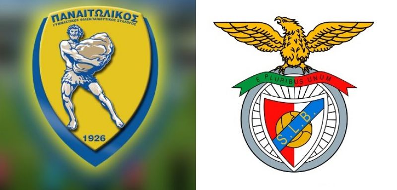 «Συμπαίκτες» στο Αγρίνιο!